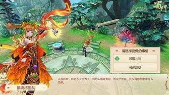 墨韵最新爆料是真的吗,真相揭秘还是虚假炒作？