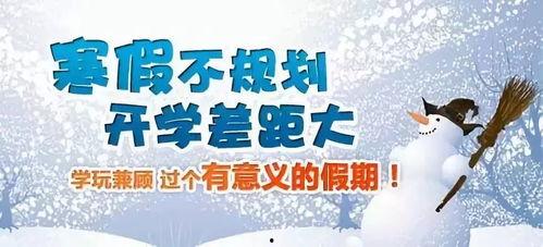 易水寒假期最新服装爆料,古风韵味，时尚升级